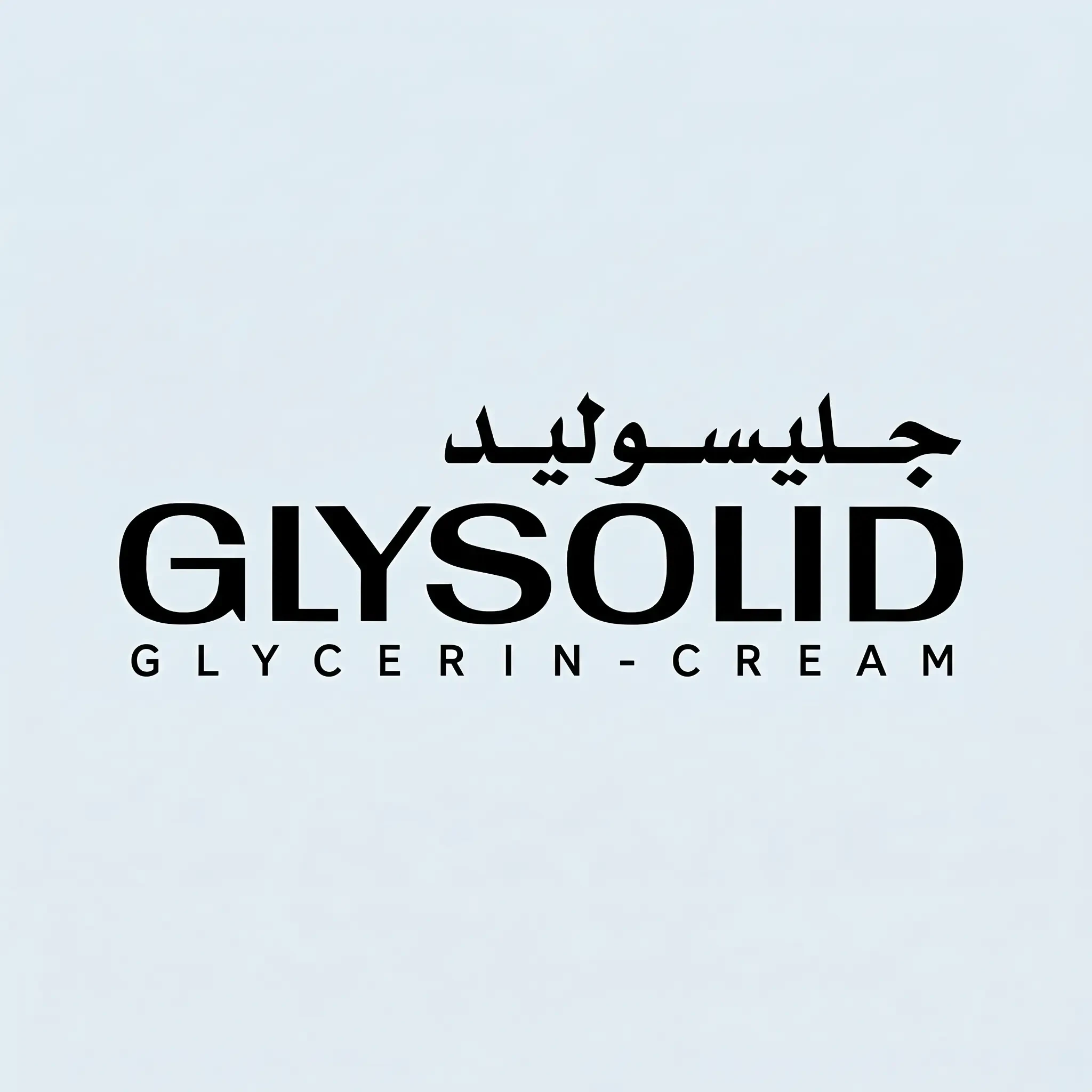 جليسوليد