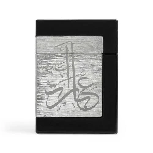 عطر عبارات سامية 75مل او دو بارفيوم