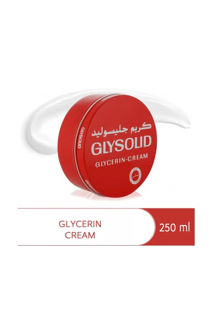 كريم الجلسرين للبشرة 250ملليلتر