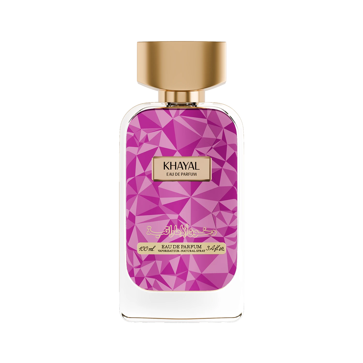 عطر خيال من دخوني