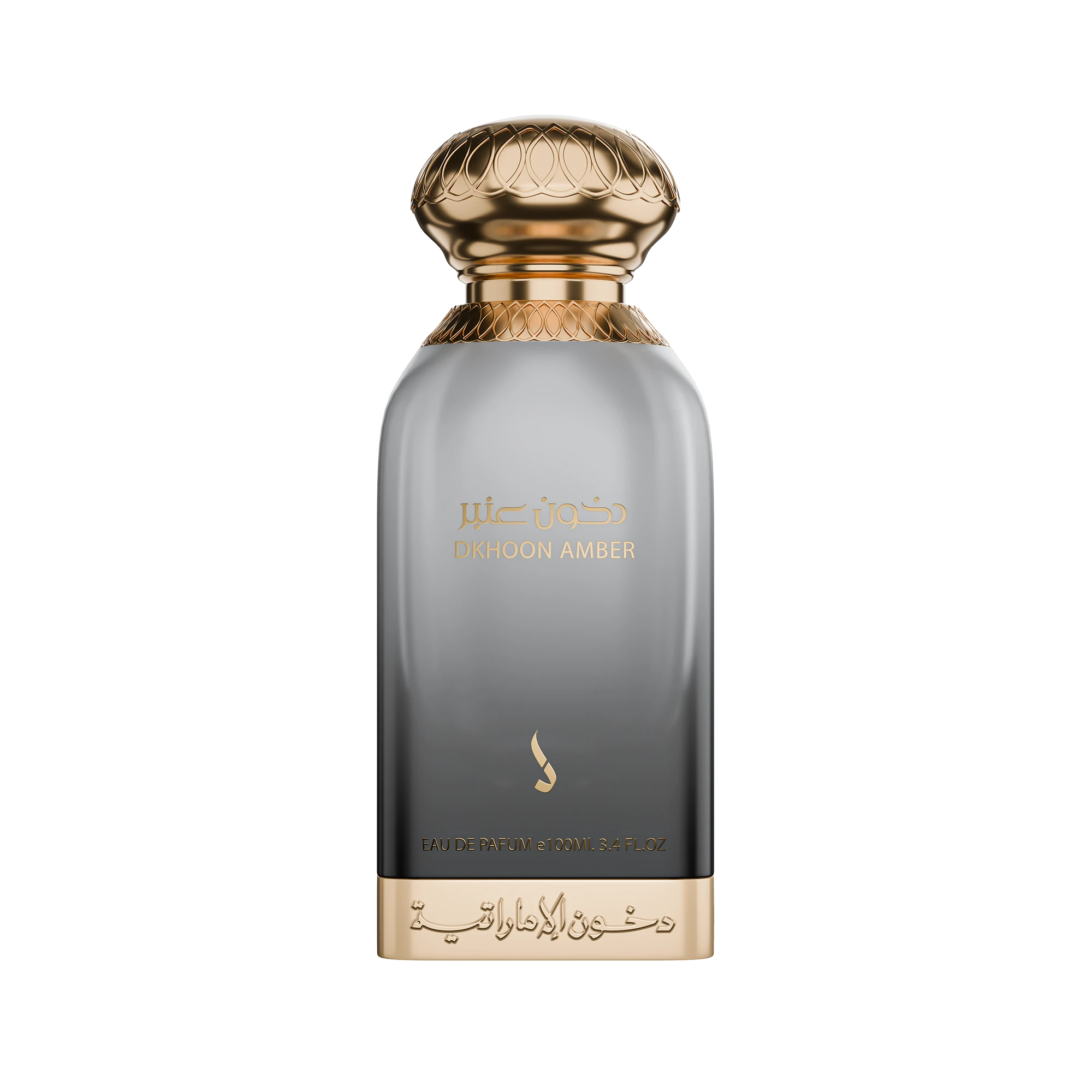 عطر دخون عنبر من دخوني