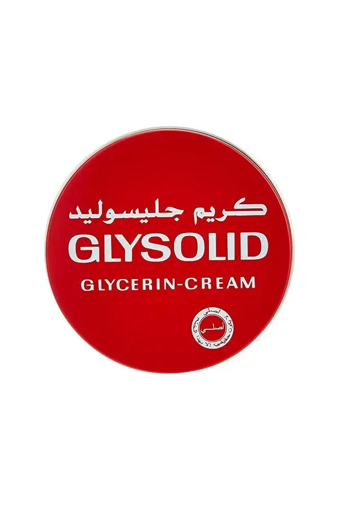 كريم الجلسرين للبشرة 250ملليلتر