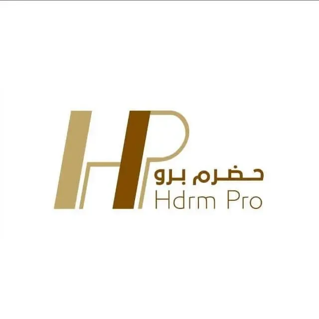 المتجر