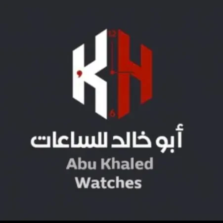 المتجر